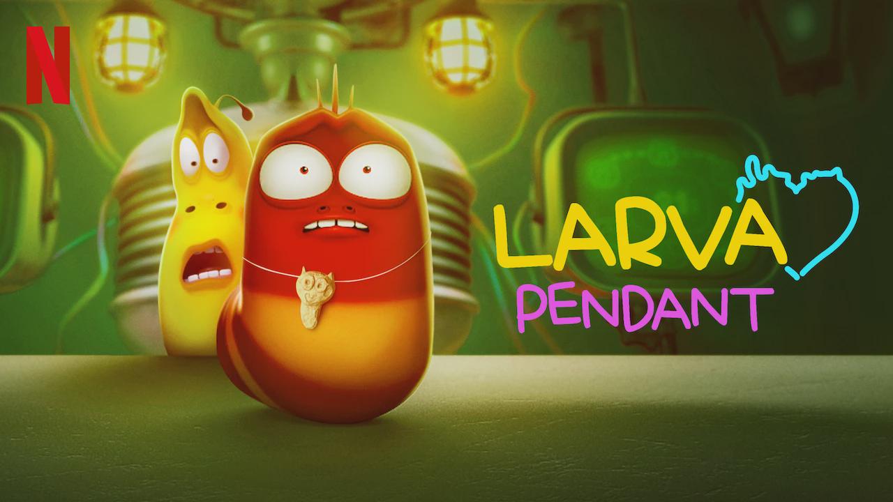 Larva Pendant